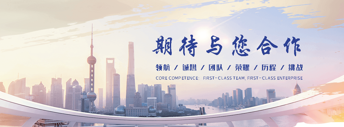 浦江靠谱的阵系统技术公司